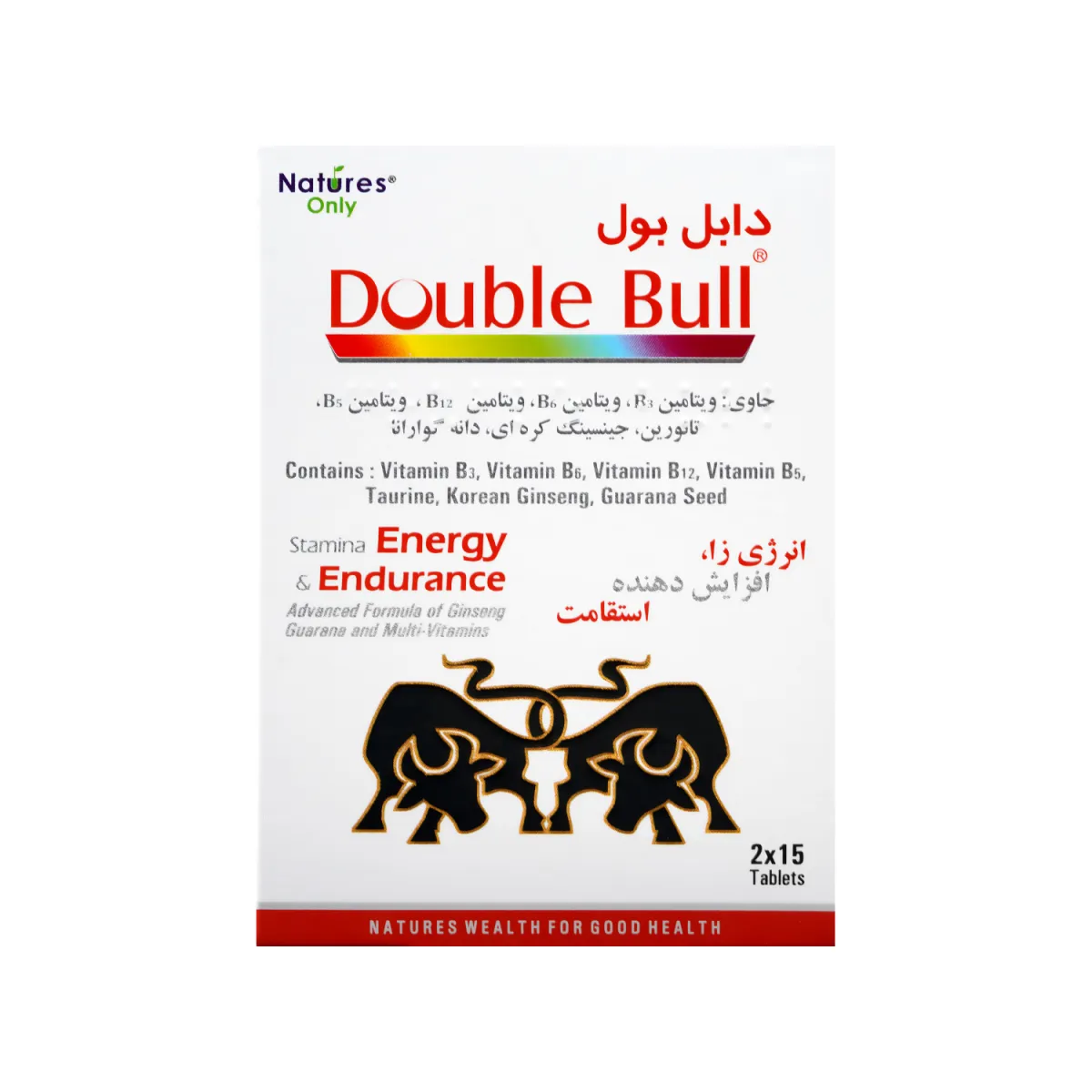  قرص دابل بول نیچرز اونلی