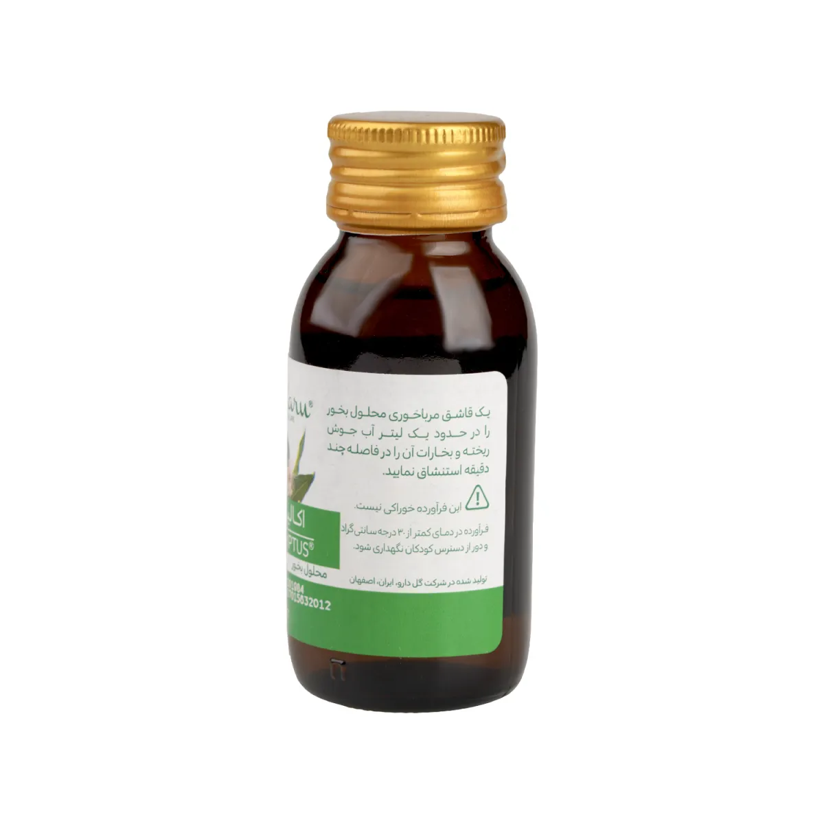 قطره بخور اکالیپتوس باریج