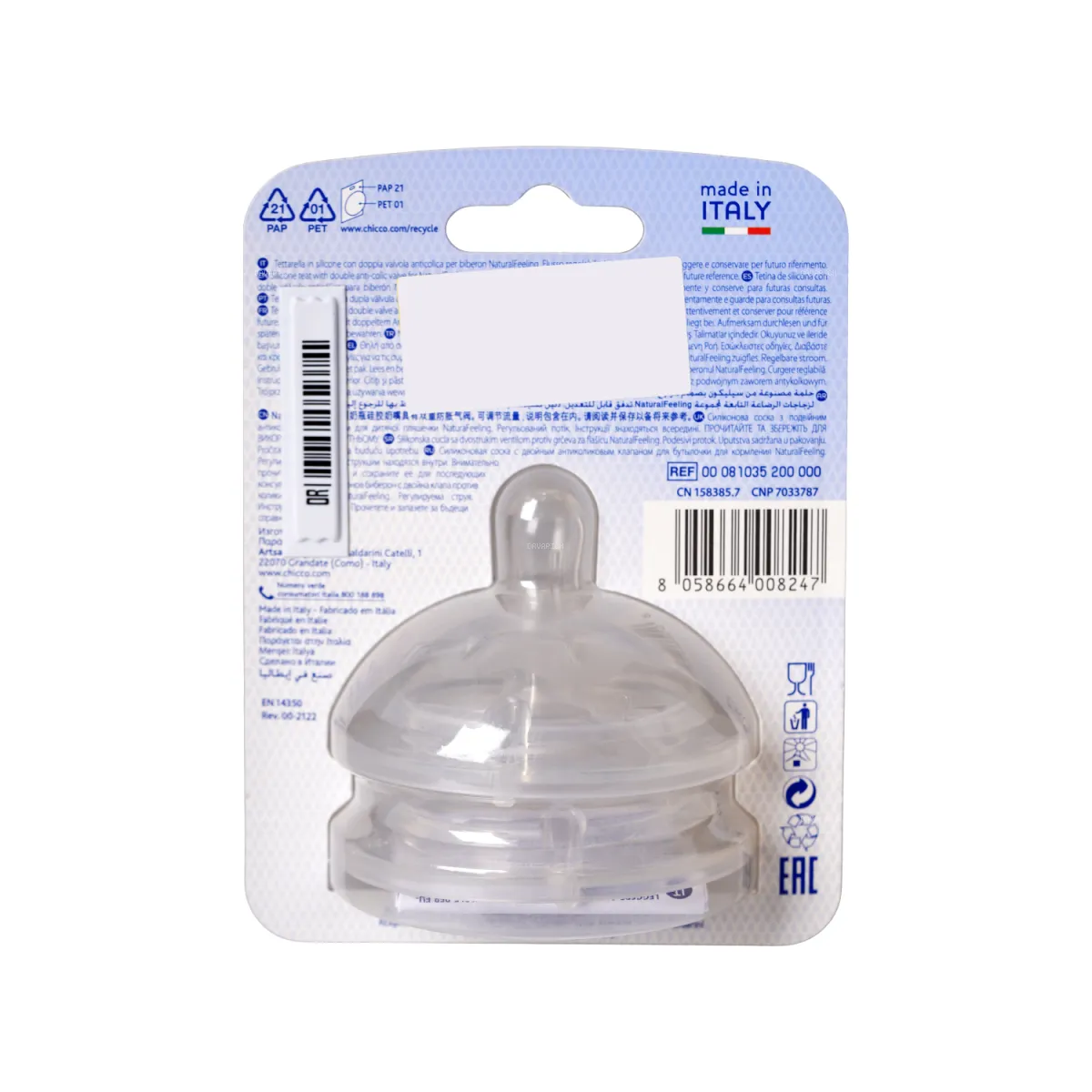 سرشیشه پستانک چیکو مدل Natural Feeling سایز 2