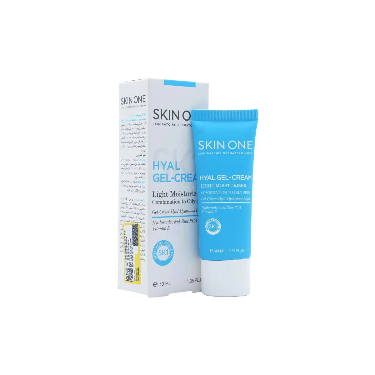 ژل کرم مرطوب کننده اسکین وان مناسب پوست مختلط تا چرب