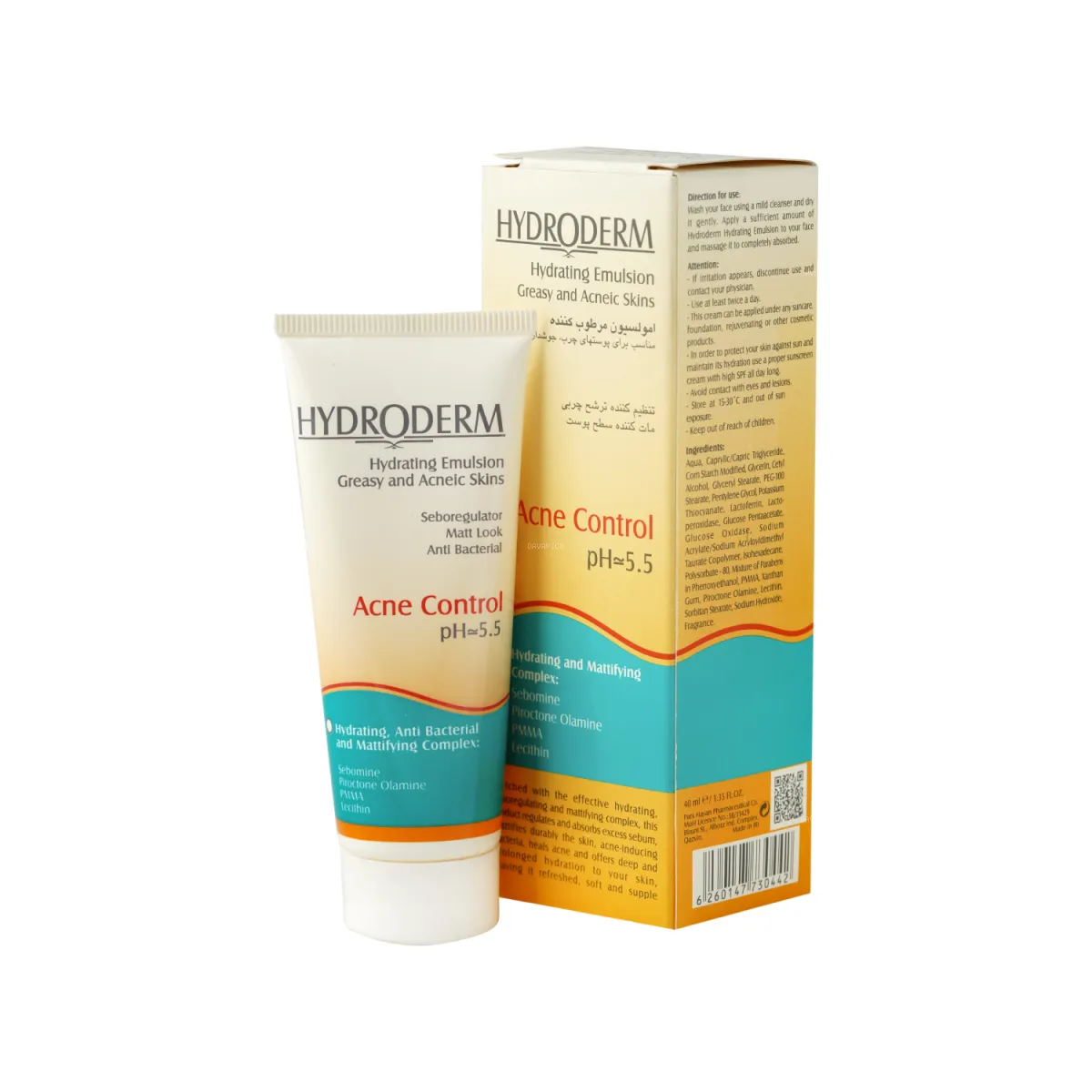 امولوسیون مرطوب کننده هیدرودرم مناسب پوست چرب و آکنه‌‌ دار