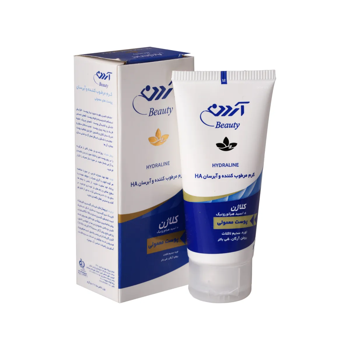 کرم مرطوب کننده و آبرسان آردن حاوی کلاژن مناسب پوست معمولی