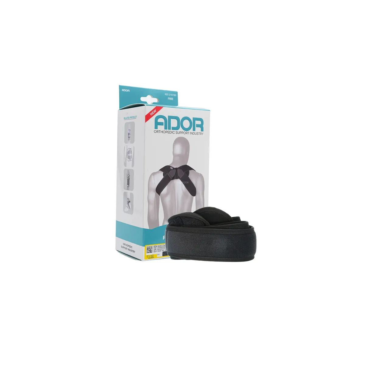 قوزبند پروانه ای آدور