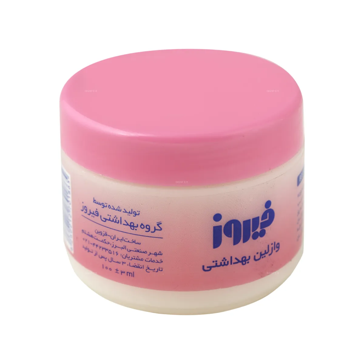 وازلین بهداشتی فیروز