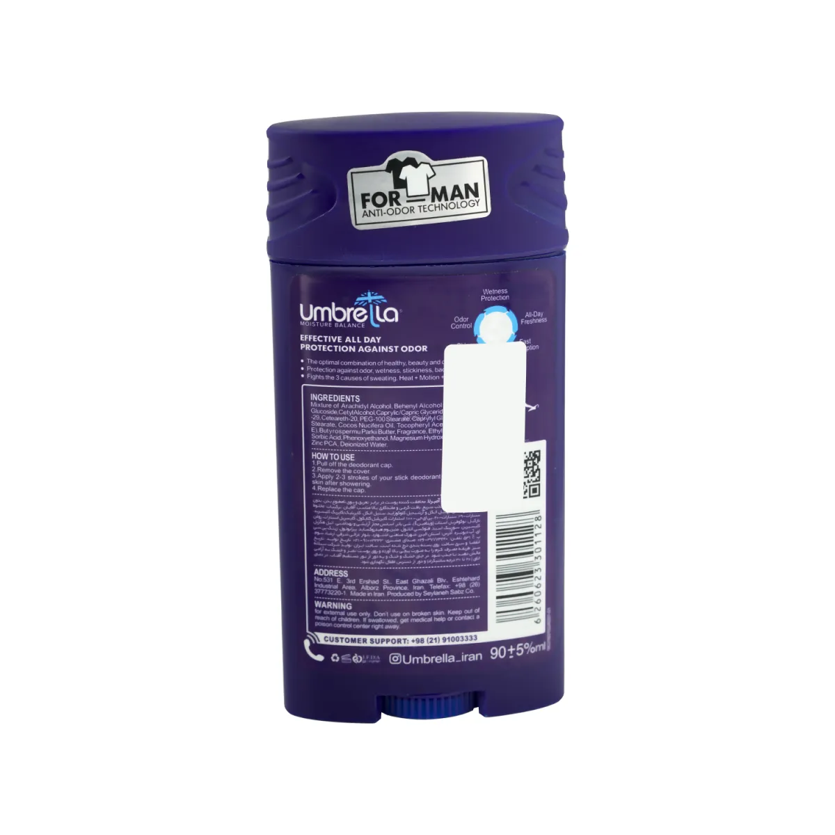 استیک ضد تعریق آمبرلا مدل Wild مناسب آقایان