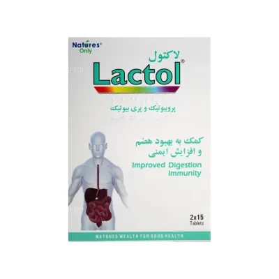 قرص لاکتول نیچرز اونلی