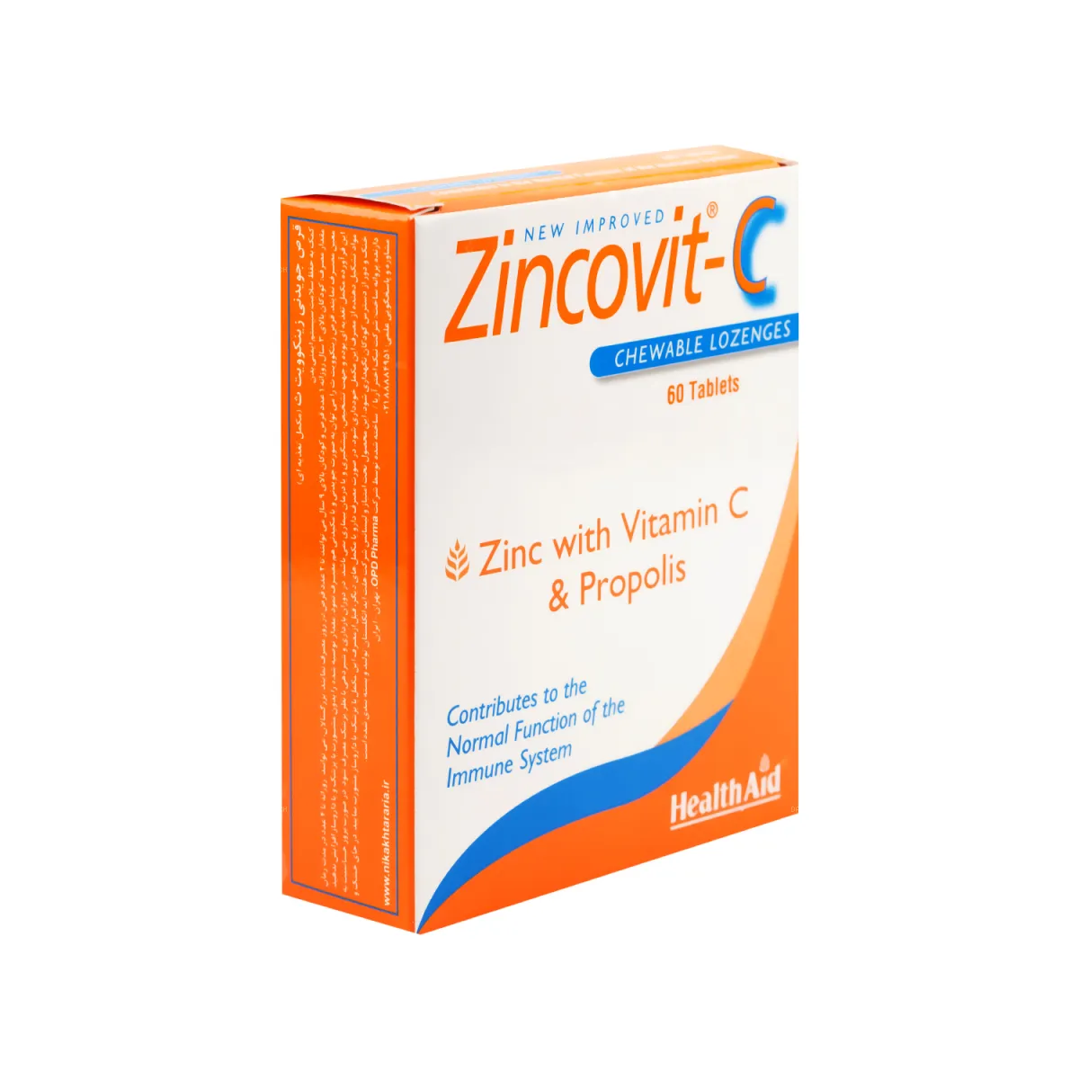 قرص زینک و ویتامین C هلث اید