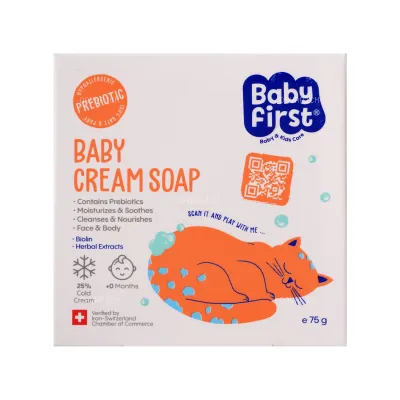 صابون بچه کرمی بیبی فرست