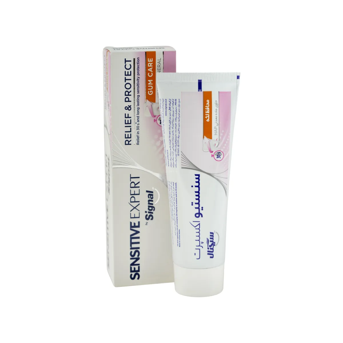 خمیر دندان محافظت کننده سیگنال مدل Sensitive Expert