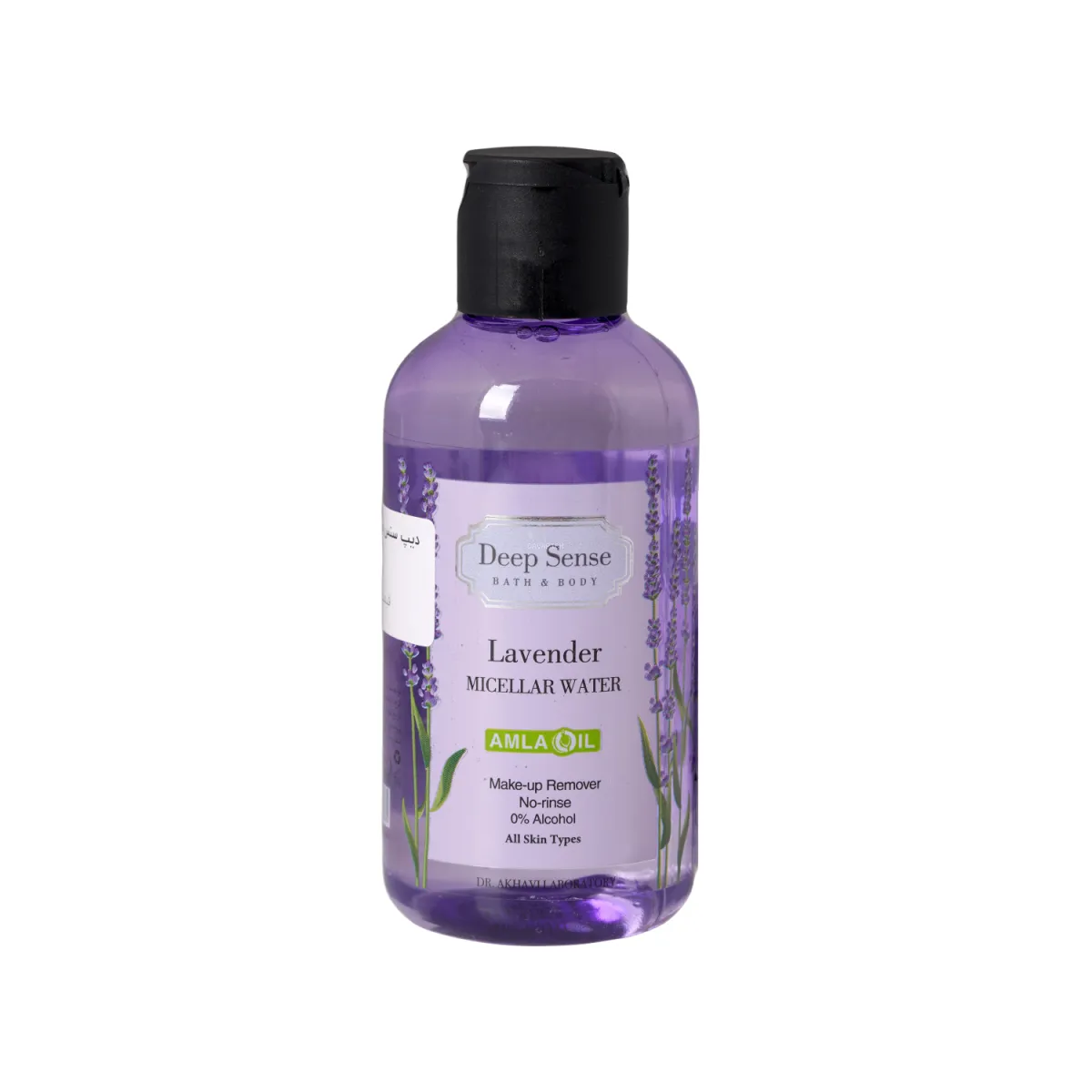 میسلار واتر دیپ سنس حاوی عصاره اسطوخودوس