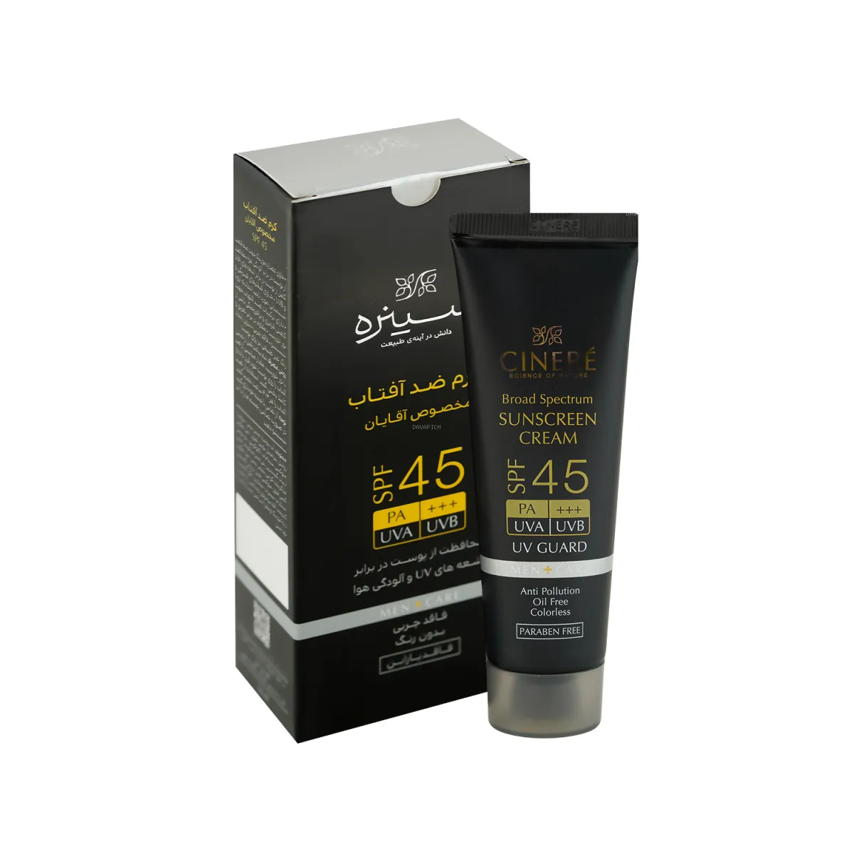 کرم ضد آفتاب SPF45 سینره مناسب آقایان