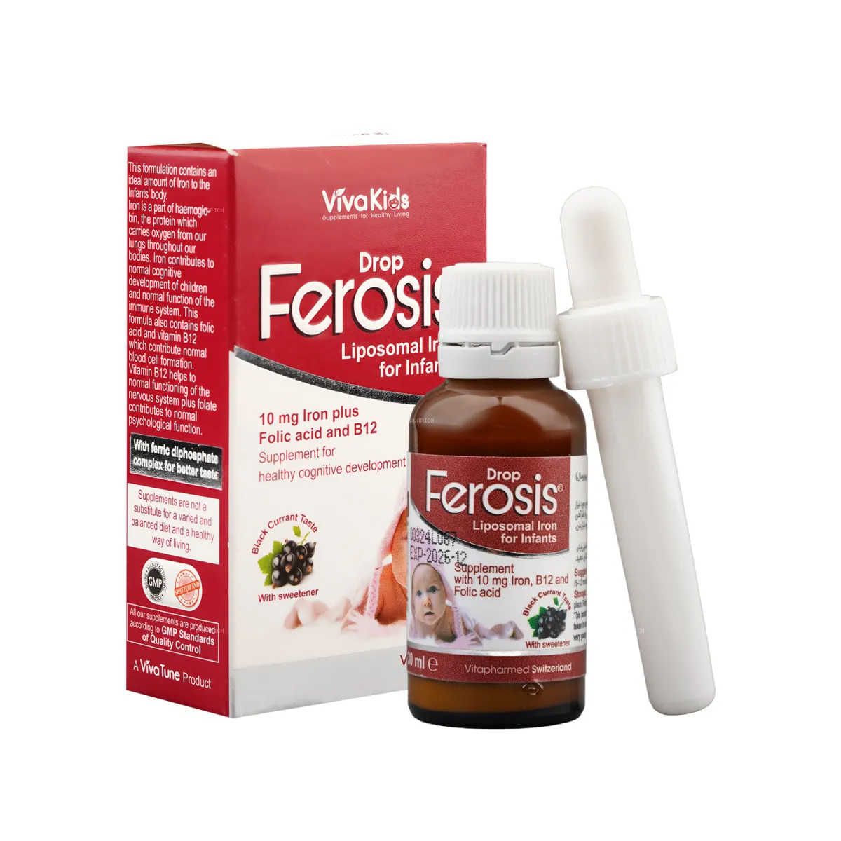 قطره فروسیس ویوا کیدز