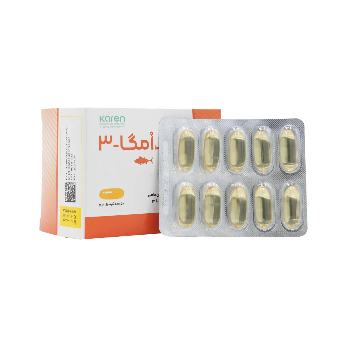 کپسول امگا 3 کارن