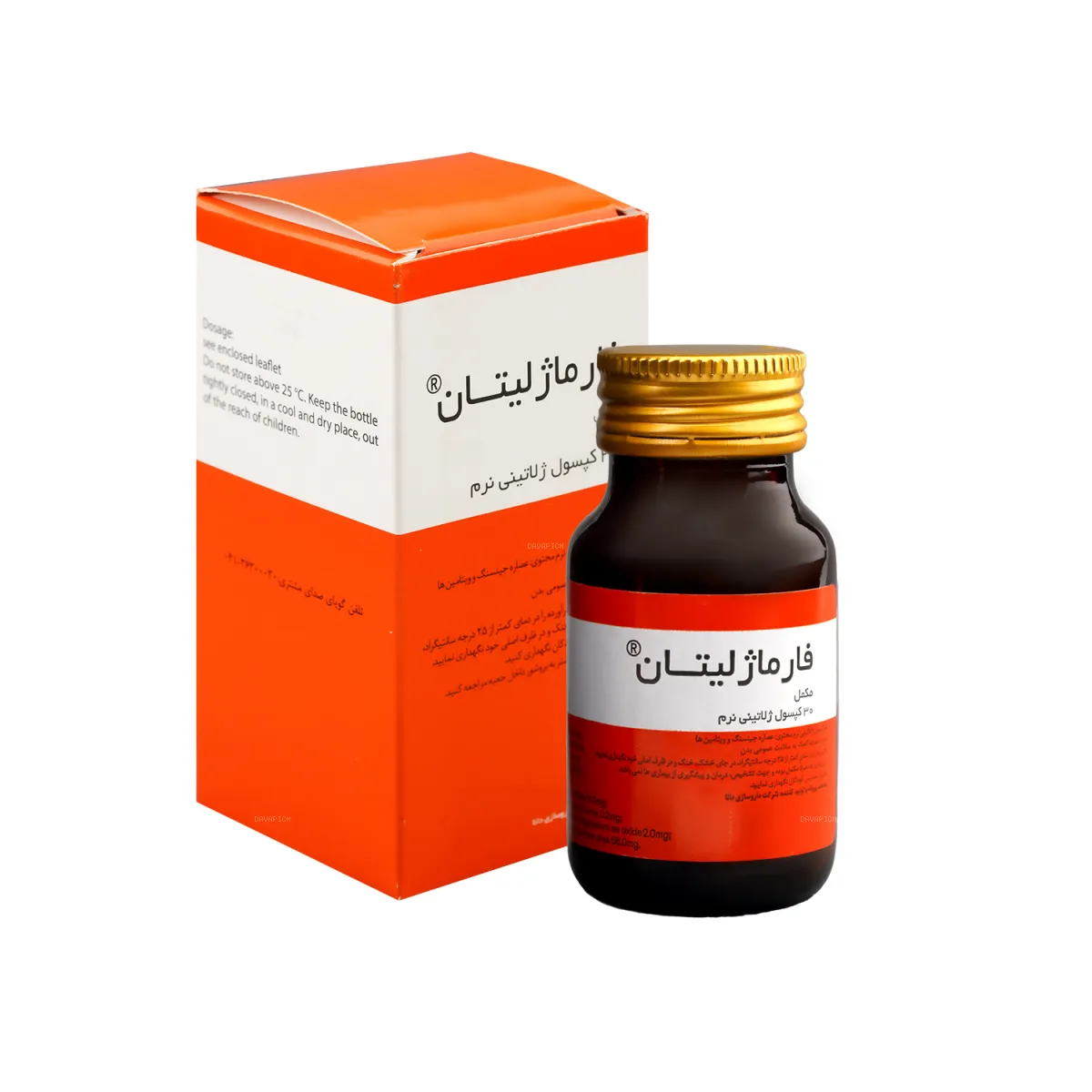 کپسول مولتی ویتامین فارماژلیتان دانا