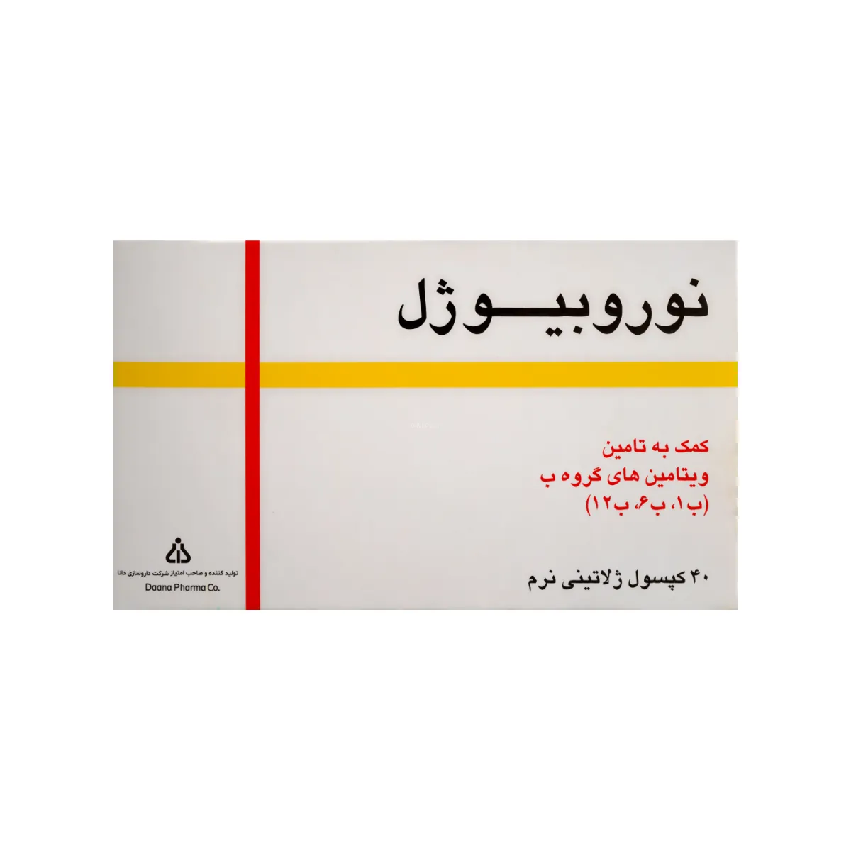 قرص نوروبیوژل دانا