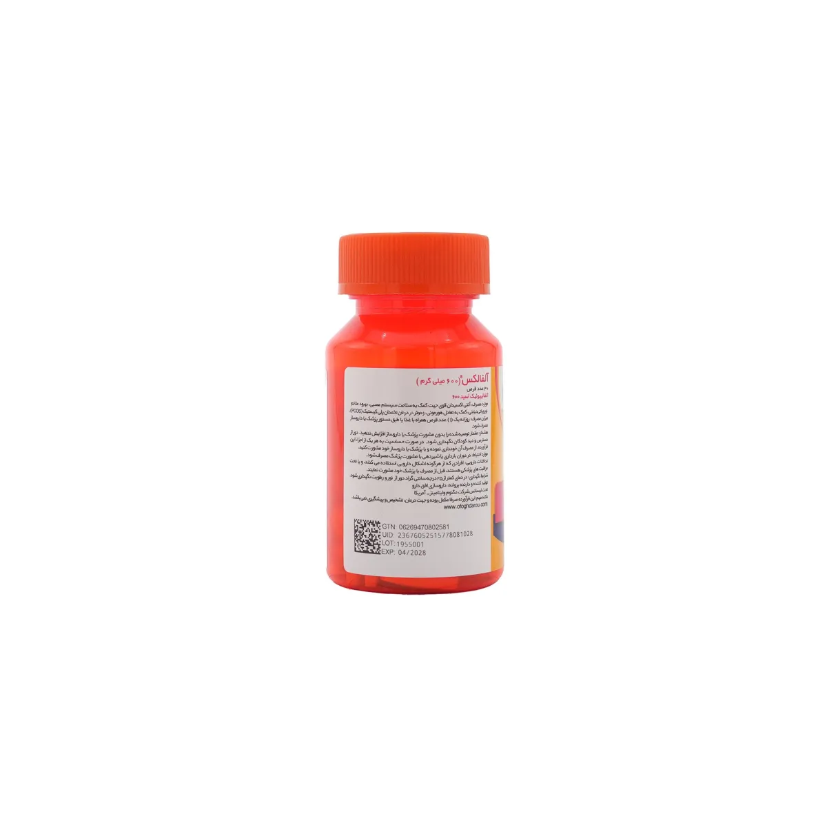قرص آلفالکس مگنوم ویتامینز 600 میلی گرم
