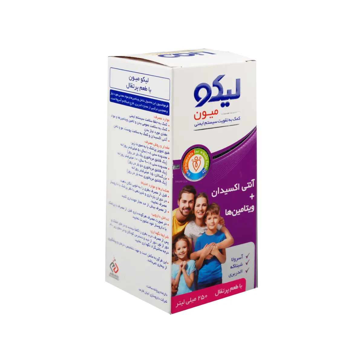 شربت لیکو میون ابیان فارمد