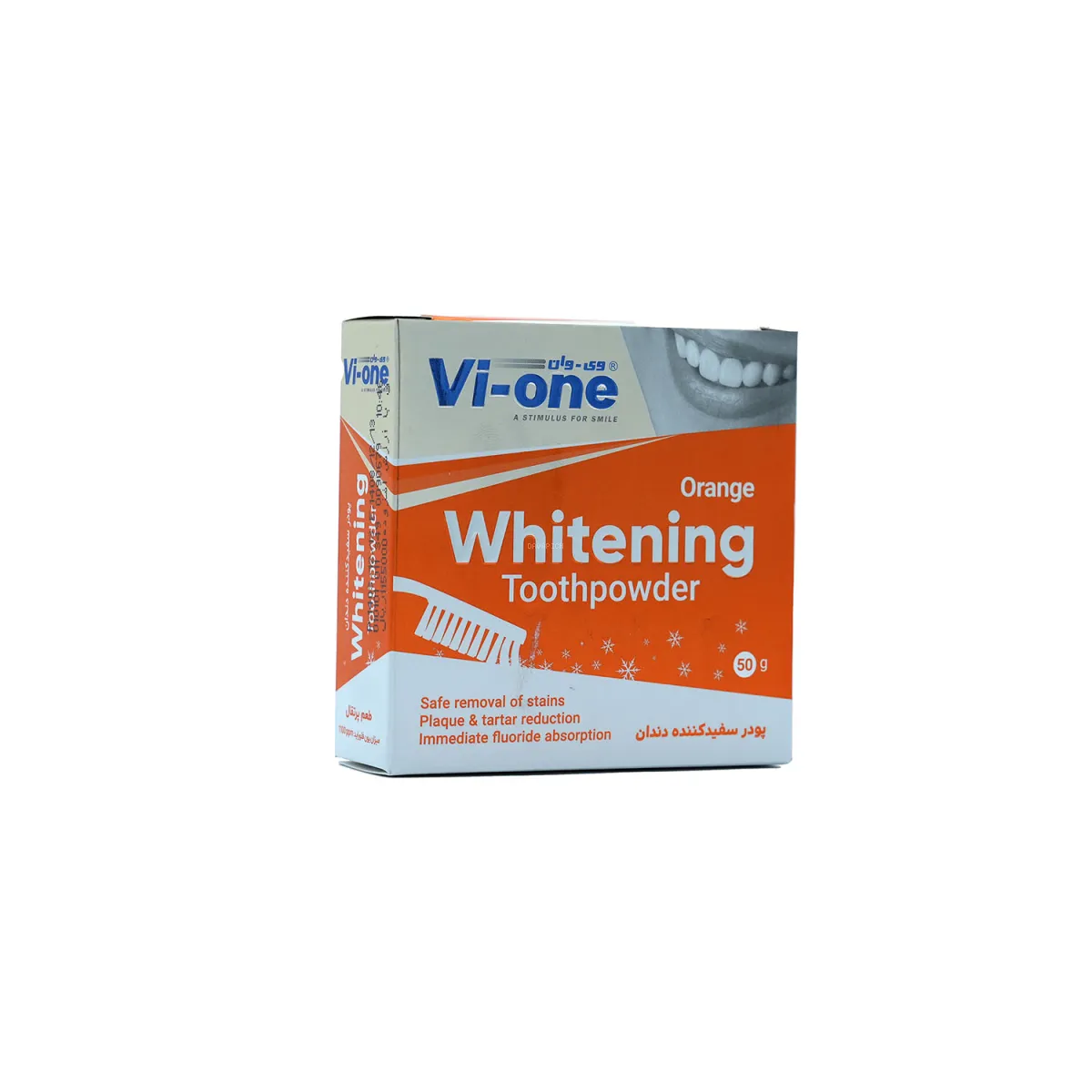 پودر سفید کننده دندان وی وان مدل Orange