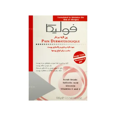 پن لایه بردار فولیکا مناسب انواع پوست