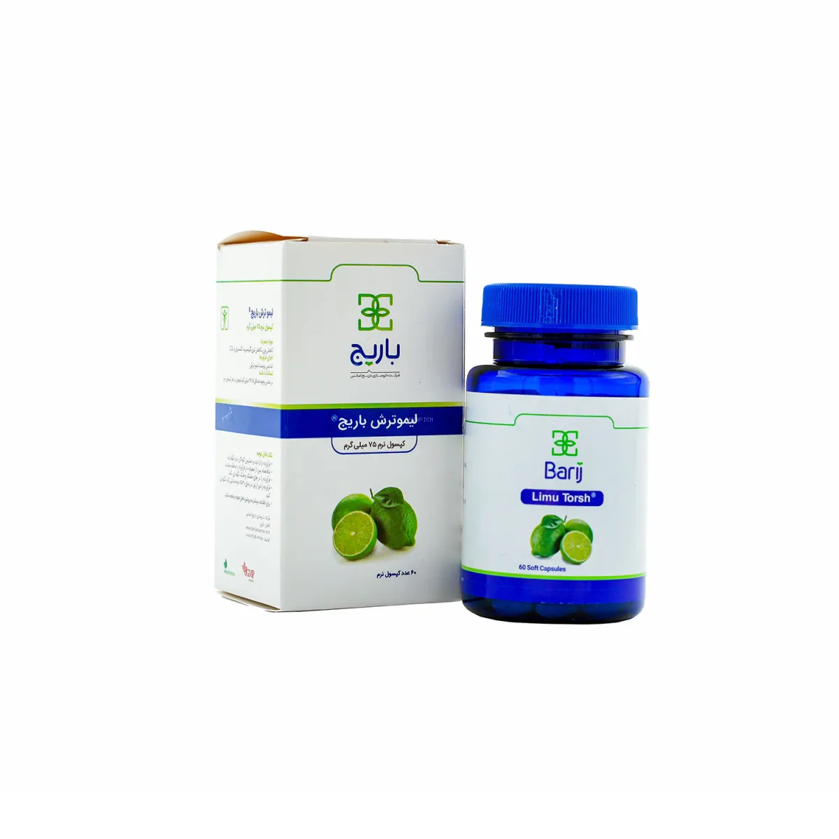 کپسول لیمو ترش باریج اسانس 75 میلی گرم