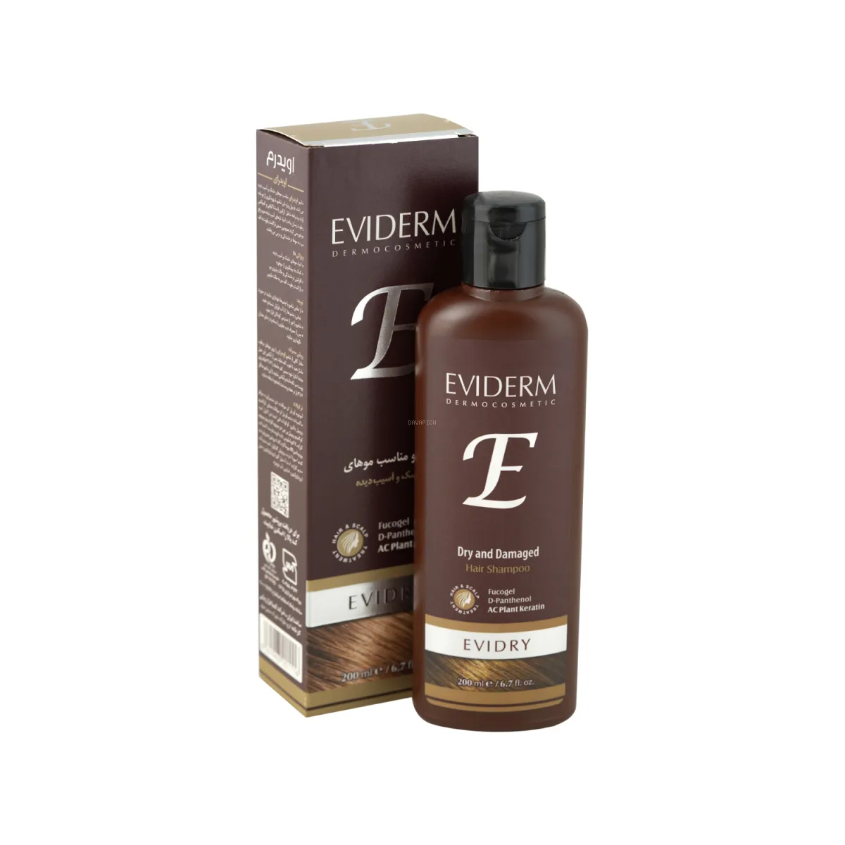 شامپو اویدرم مناسب موی خشک و آسیب دیده 200 میلی لیتر