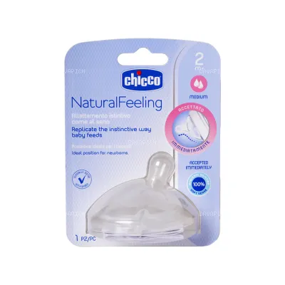 سرشیشه پستانک چیکو مدل Natural Feeling سایز 1