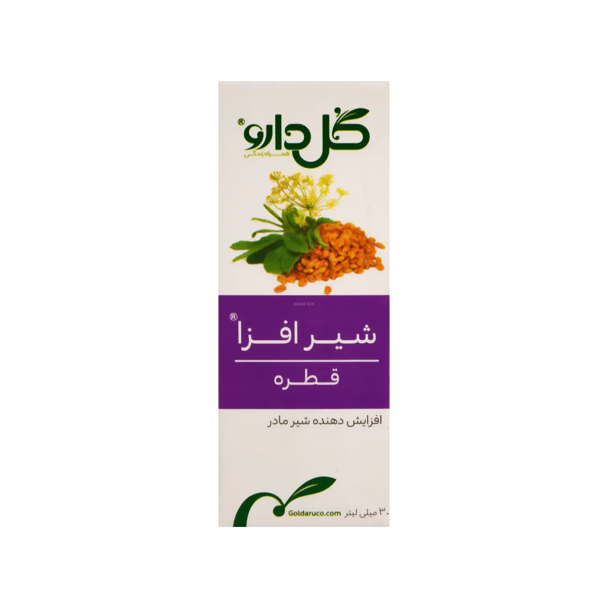قطره شیرافزا گل دارو