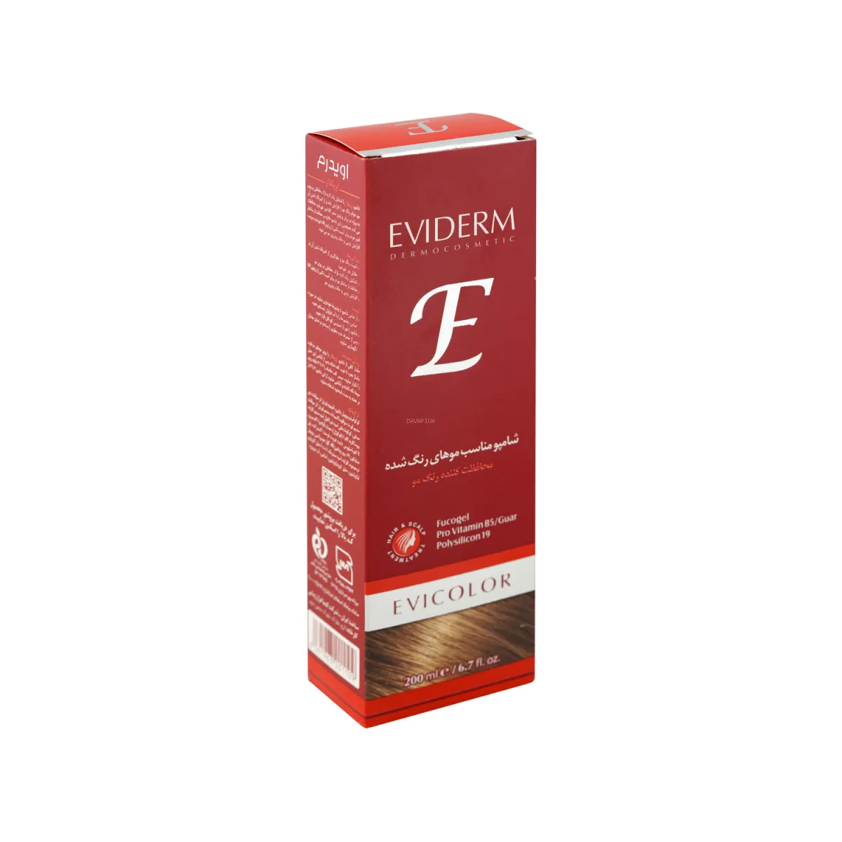 شامپو محافظت کننده اویدرم مناسب موی رنگ شده 200 میلی لیتر