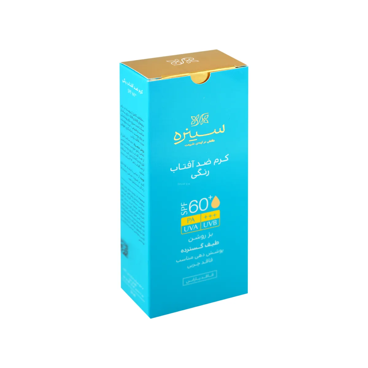 کرم ضد آفتاب SPF60 سینره رنگ بژ روشن