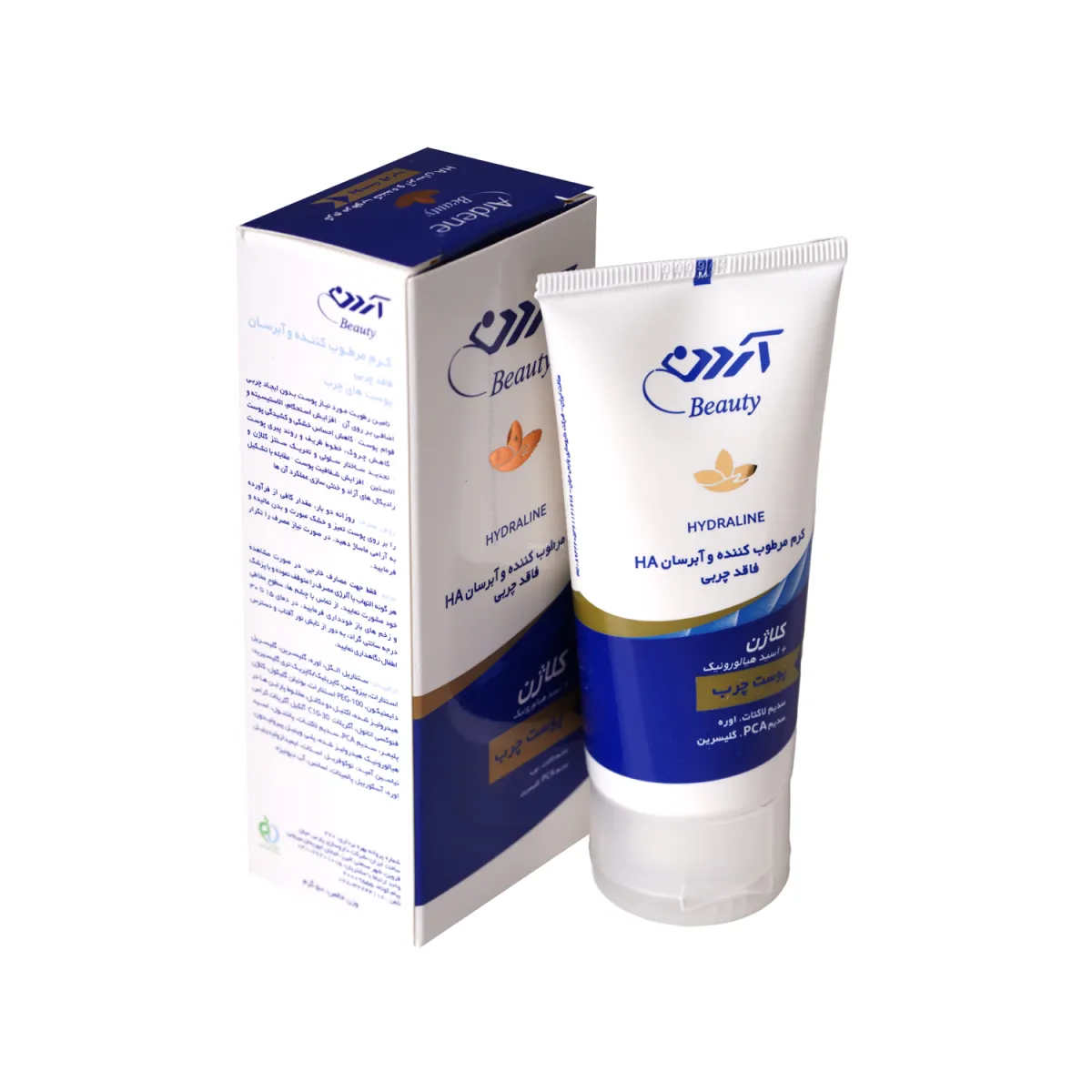 کرم مرطوب کننده و آبرسان آردن حاوی کلاژن مناسب پوست چرب