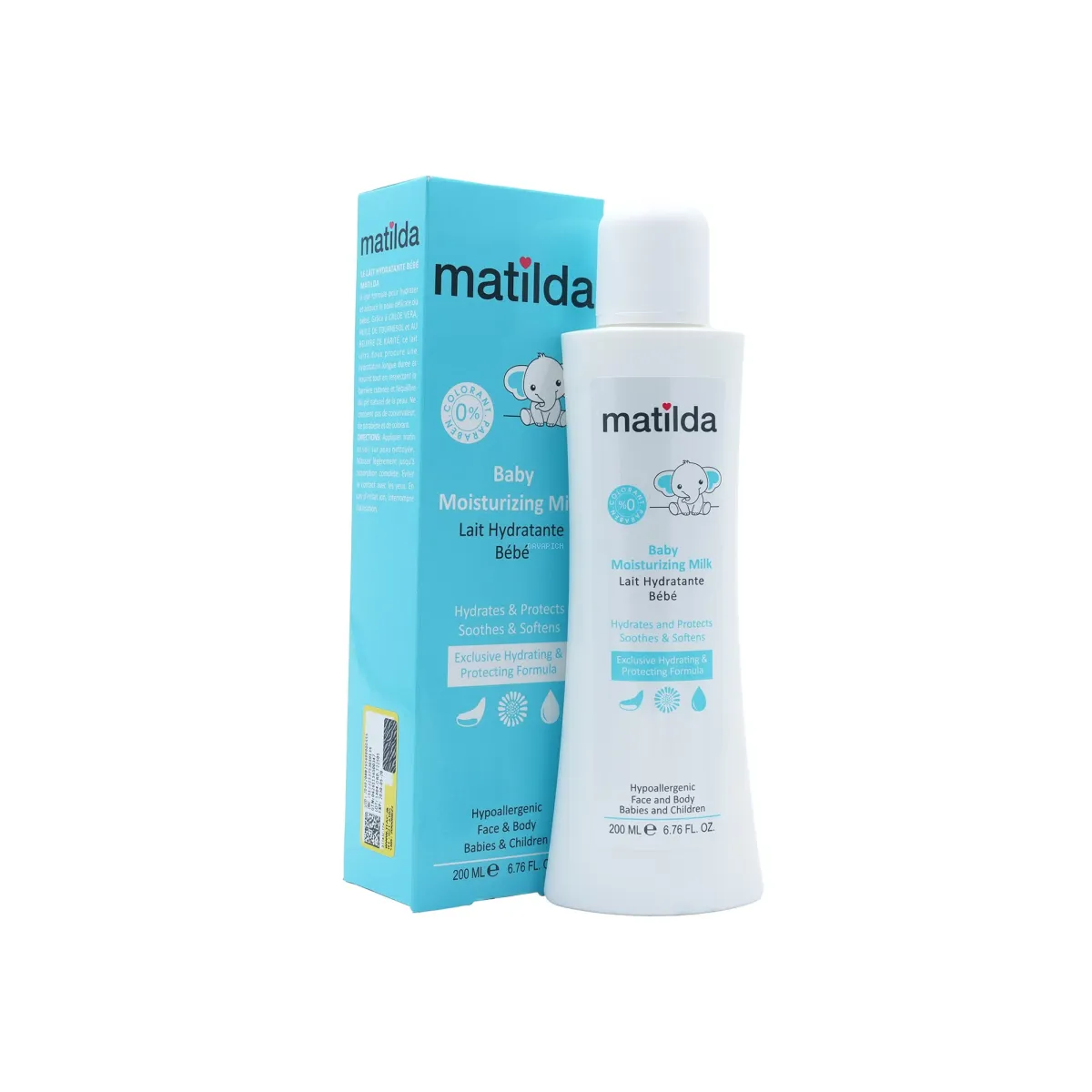 شیر مرطوب کننده کودک ماتیلدا 200 میلی لیتر