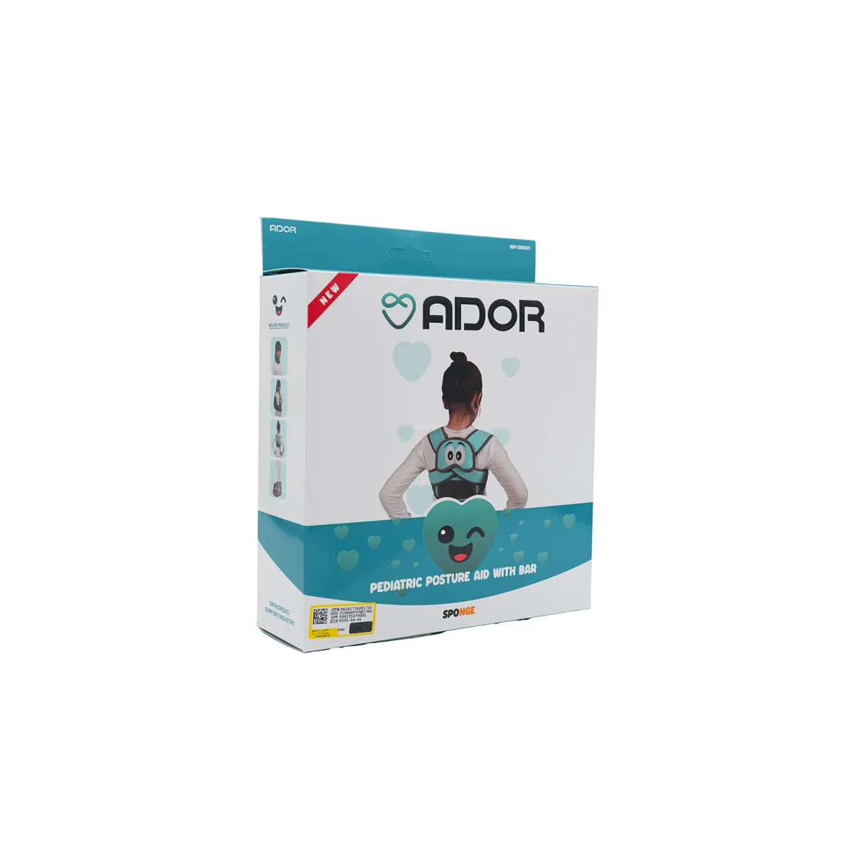 قوزبند آتل دار آدور مناسب کودکان