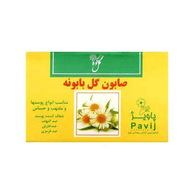 صابون گل بابونه گل کوه