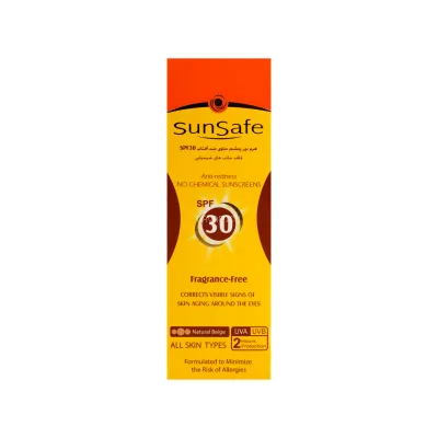 کانسیلر SPF30 سان سیف رنگ بژ طبیعی