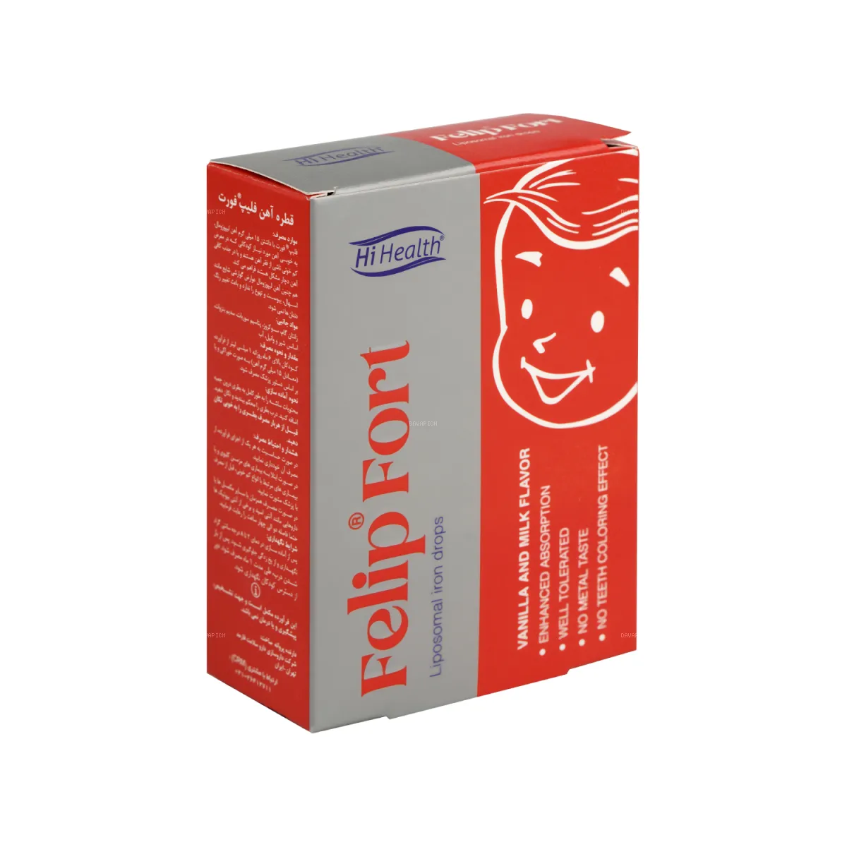 قطره آهن فلیپ فورت های هلث