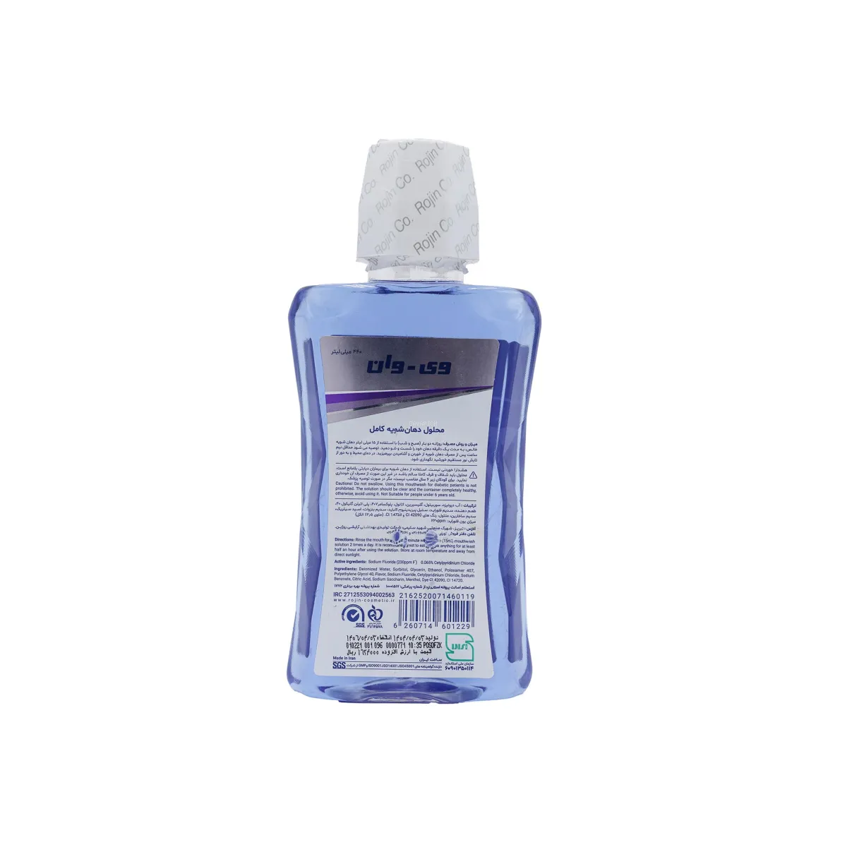 دهان شویه وی وان مدل Total