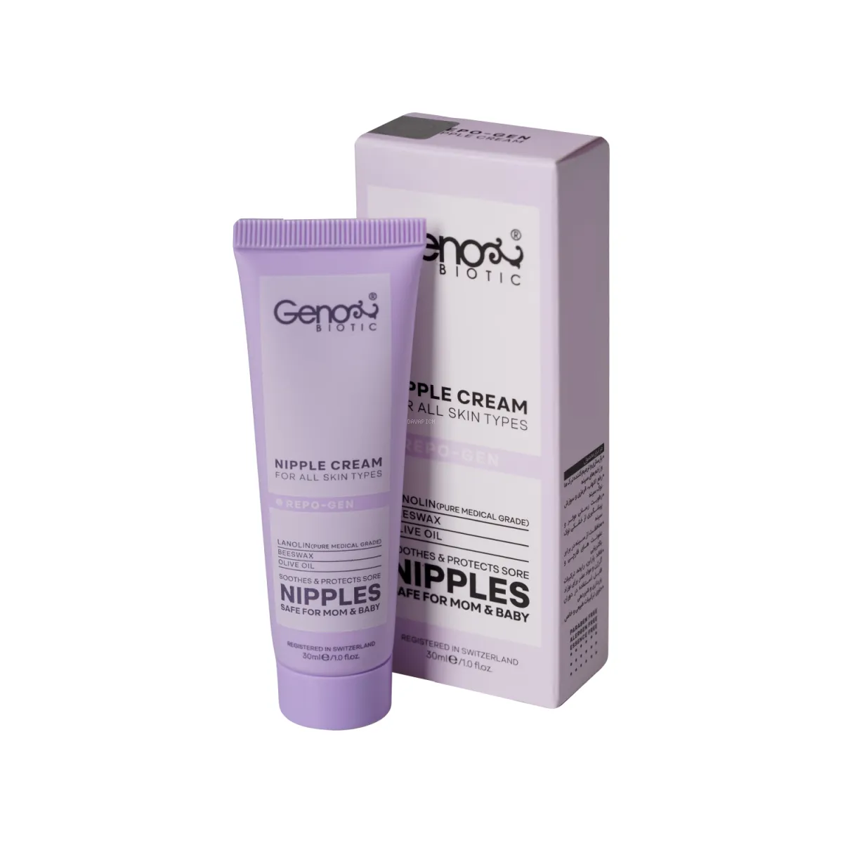 کرم رفع شقاق سینه ژنوبایوتیک