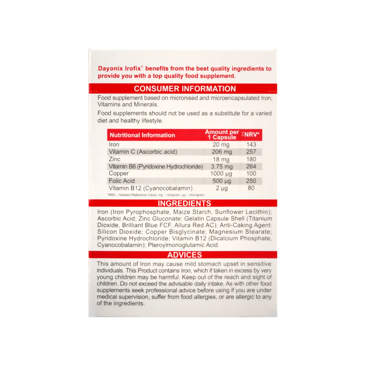 کپسول آیروفیکس دایونیکس فارما