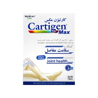 قرص کارتیژن مکس نیچرز اونلی