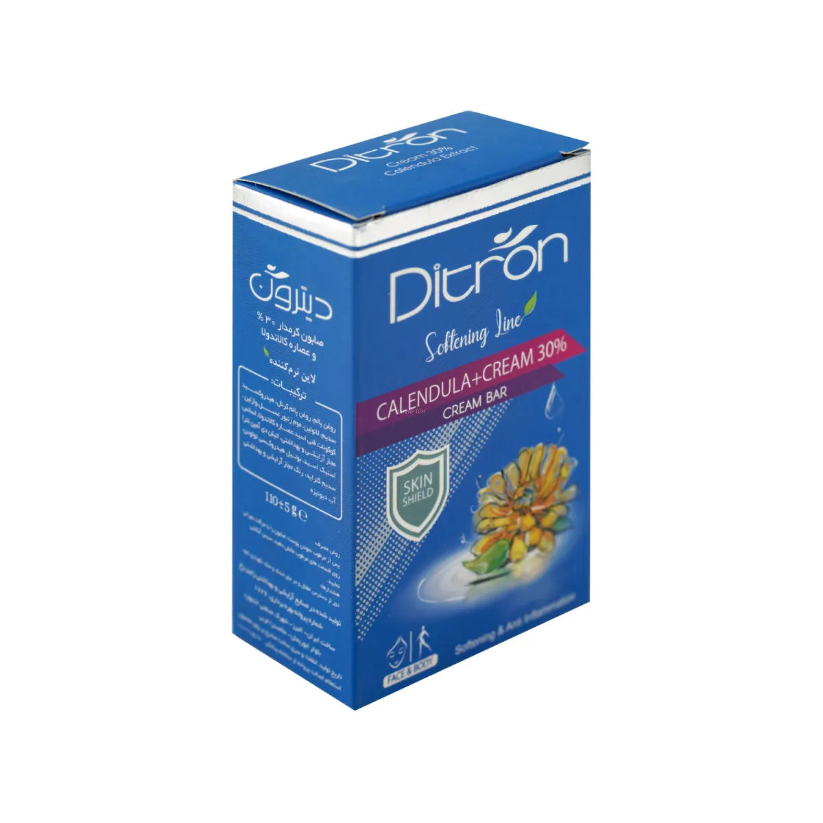 صابون نرم کننده دیترون حاوی عصاره کالاندولا