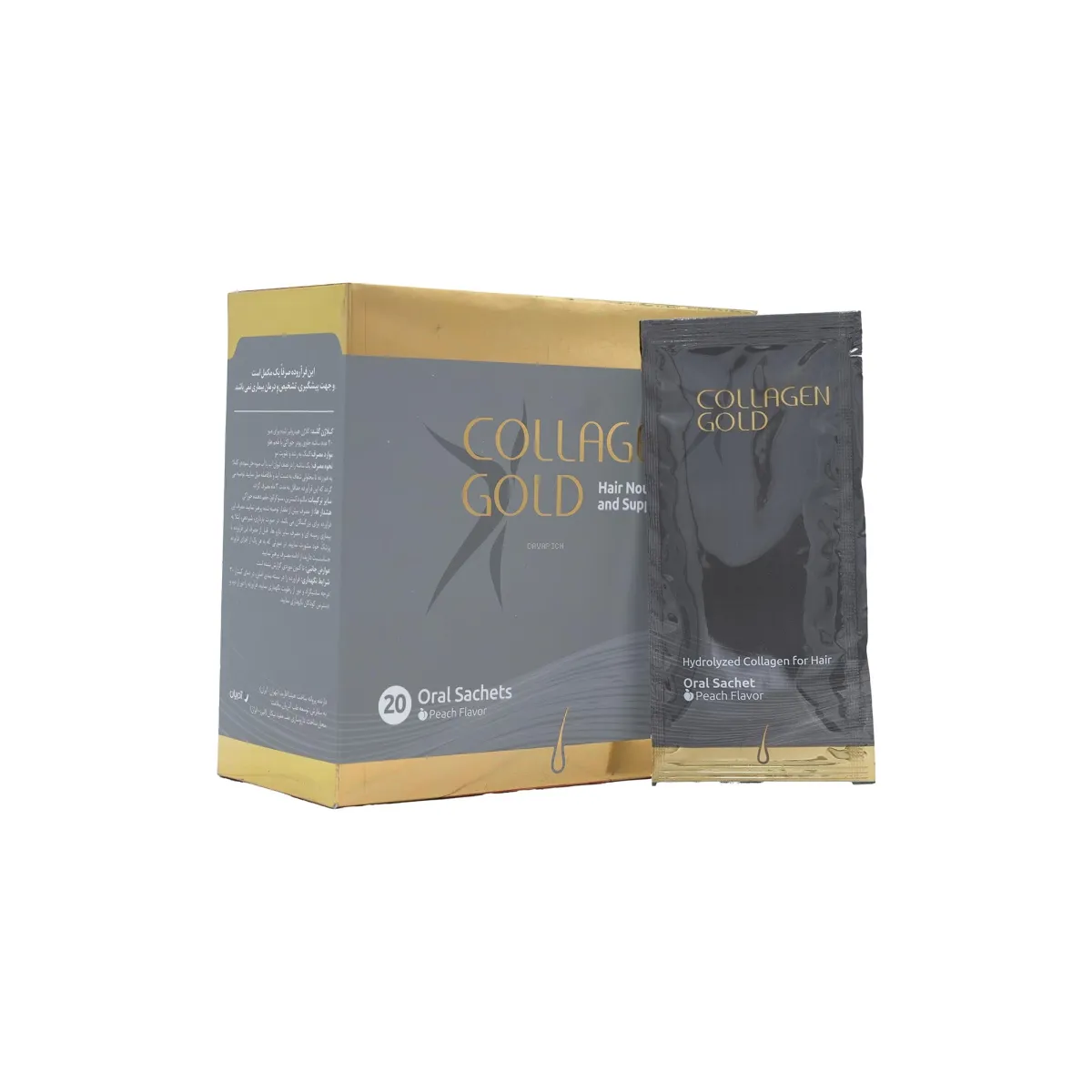 ساشه کلاژن گلد مو و ناخن آدریان