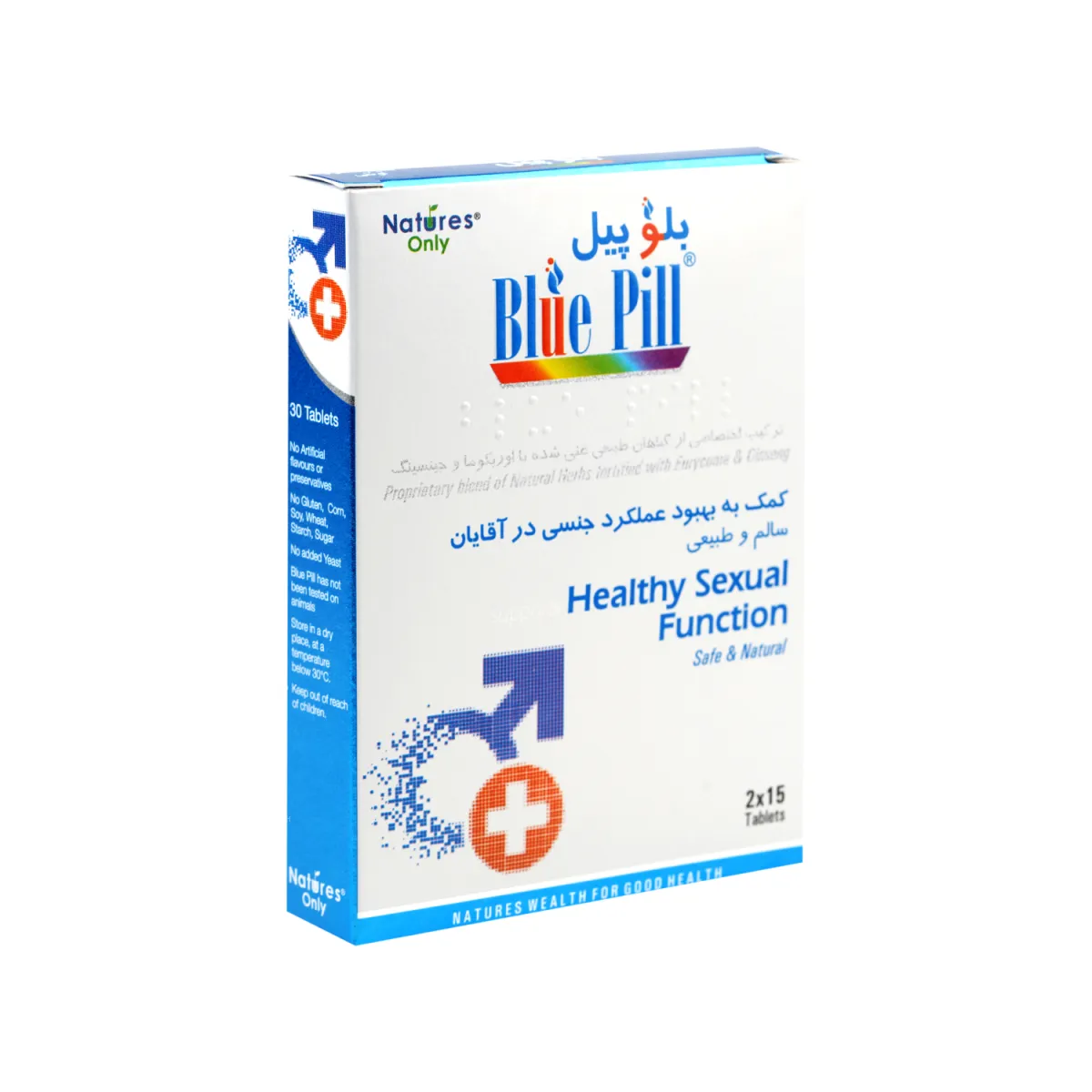 قرص بلو پیل نیچرز اونلی