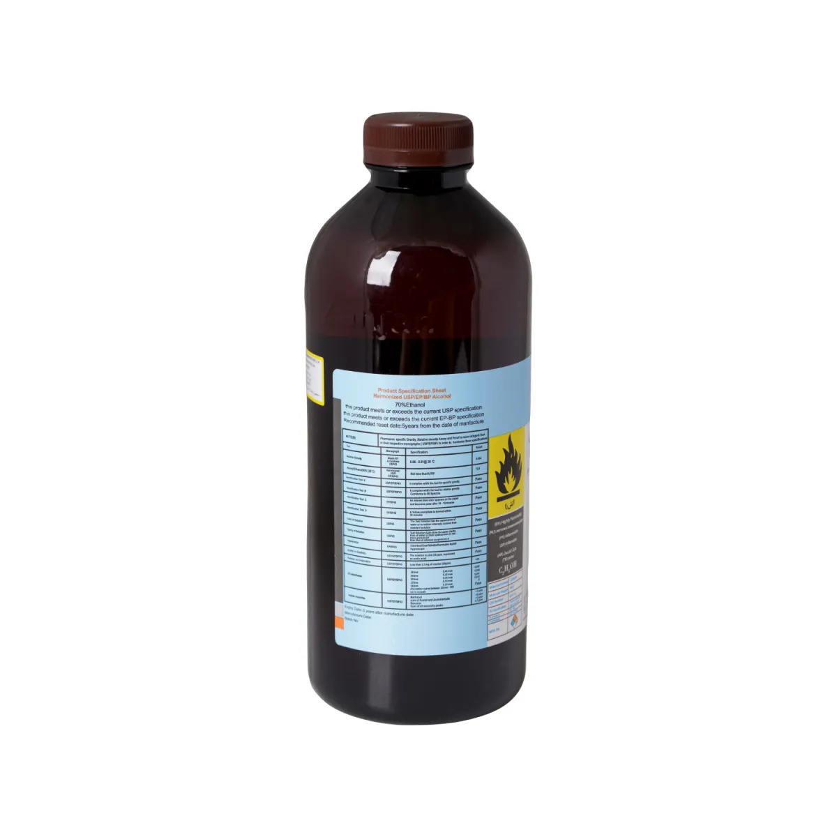 الکل اتیلیک طبی ۷۰٪ کیمیل الکل زنجان 1 لیتر