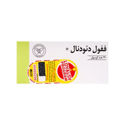 کپسول ففول دئودونال