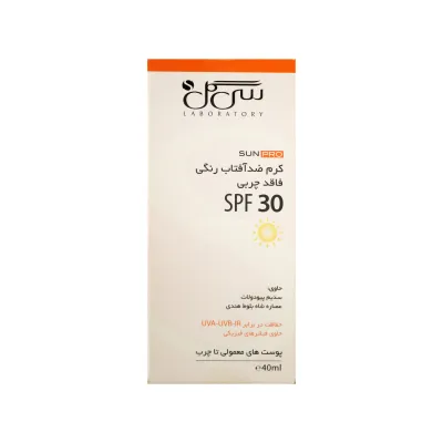 کرم ضد آفتاب SPF30 سی گل رنگی مناسب پوست معمولی تا چرب