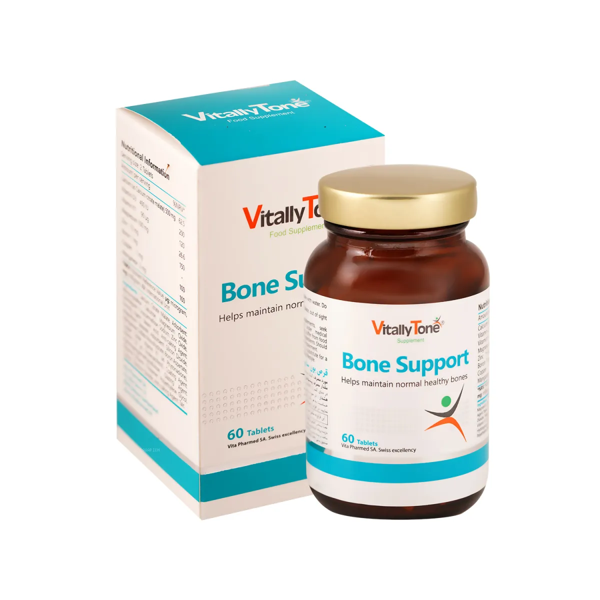 قرص بون ساپورت ویتالی تون