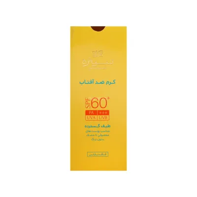 کرم ضد آفتاب SPF60 سینره بدون رنگ مناسب پوست معمولی تا خشک
