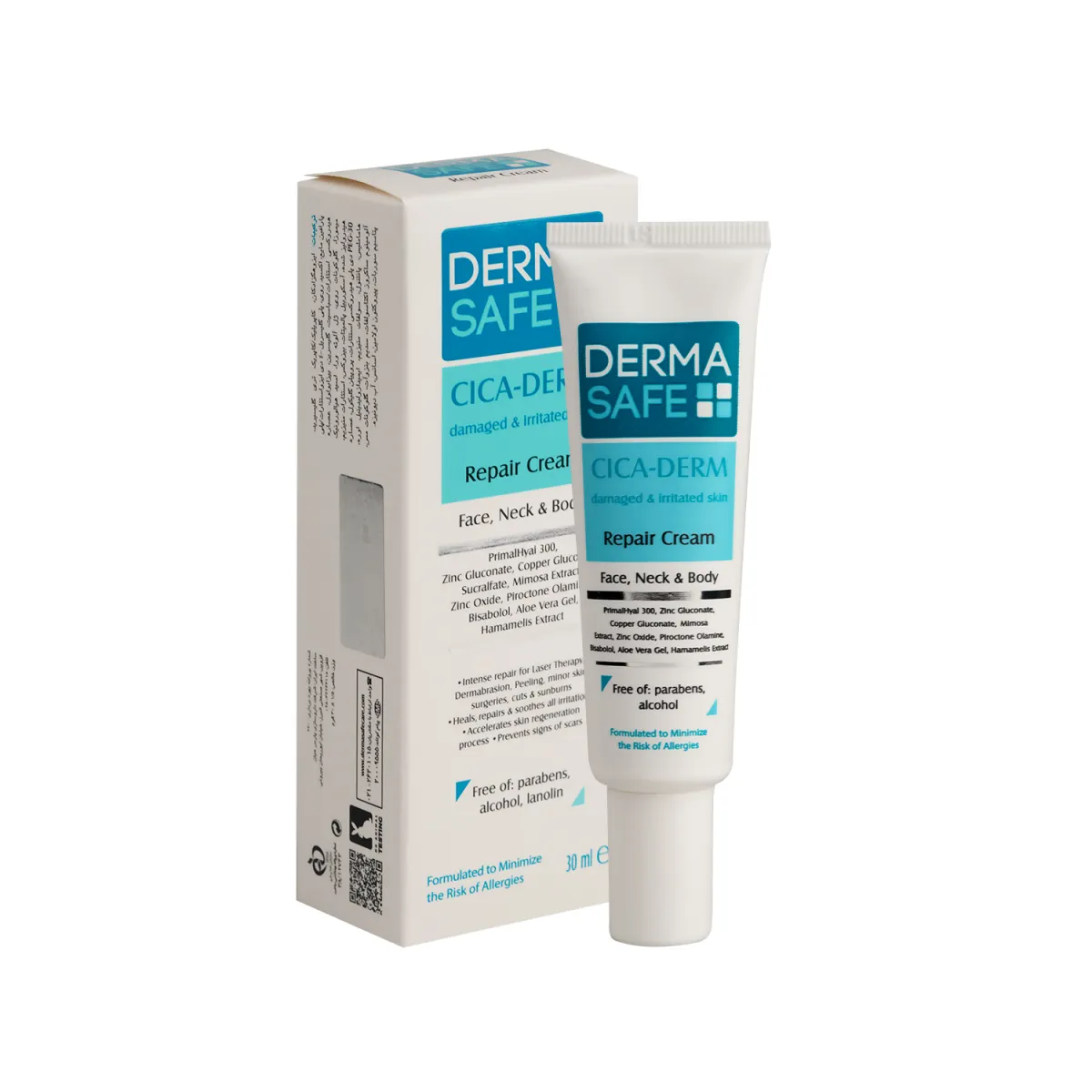 کرم بازسازی کننده پوست سیکادرم