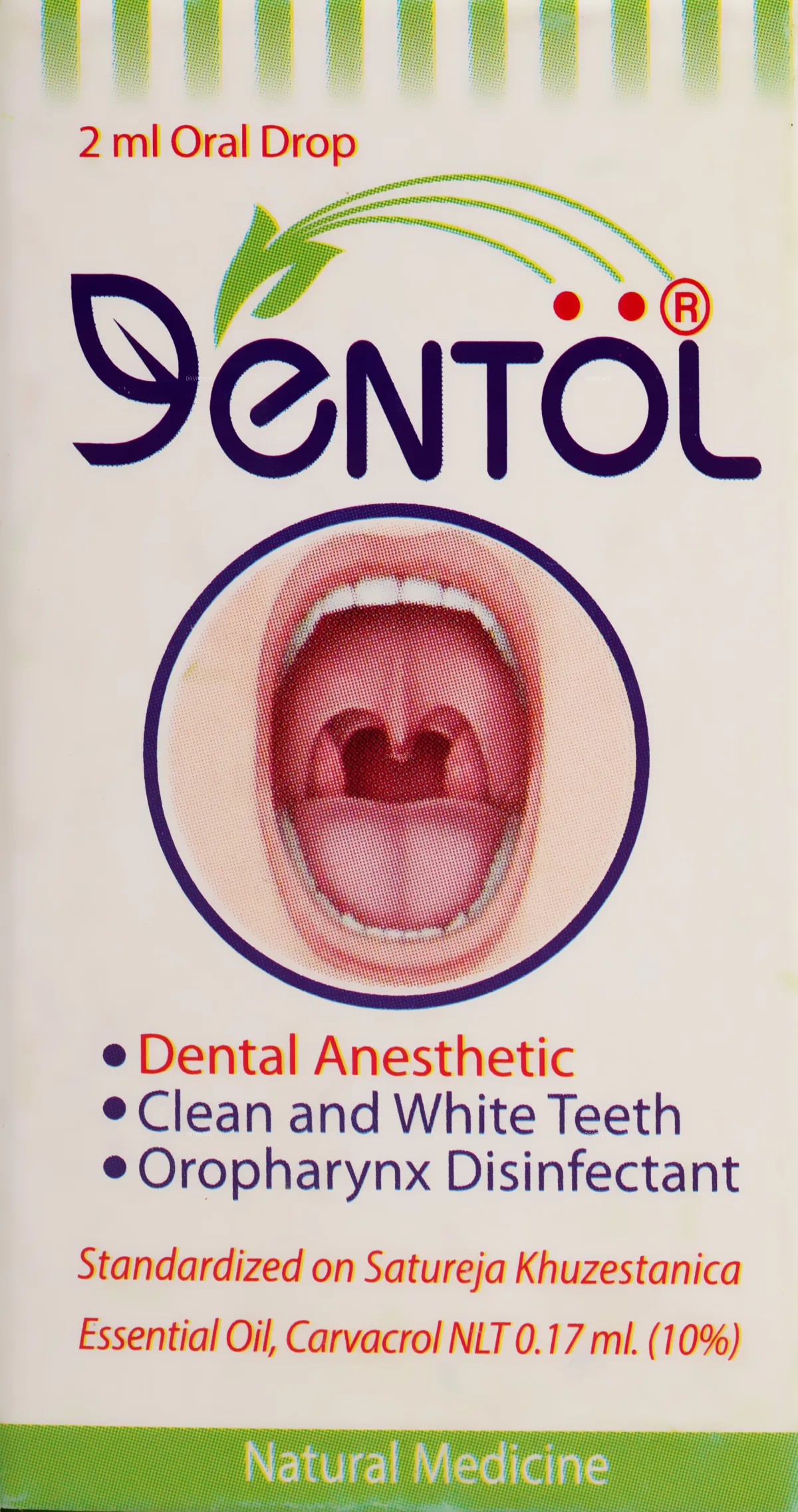 قطره دهانی دنتول