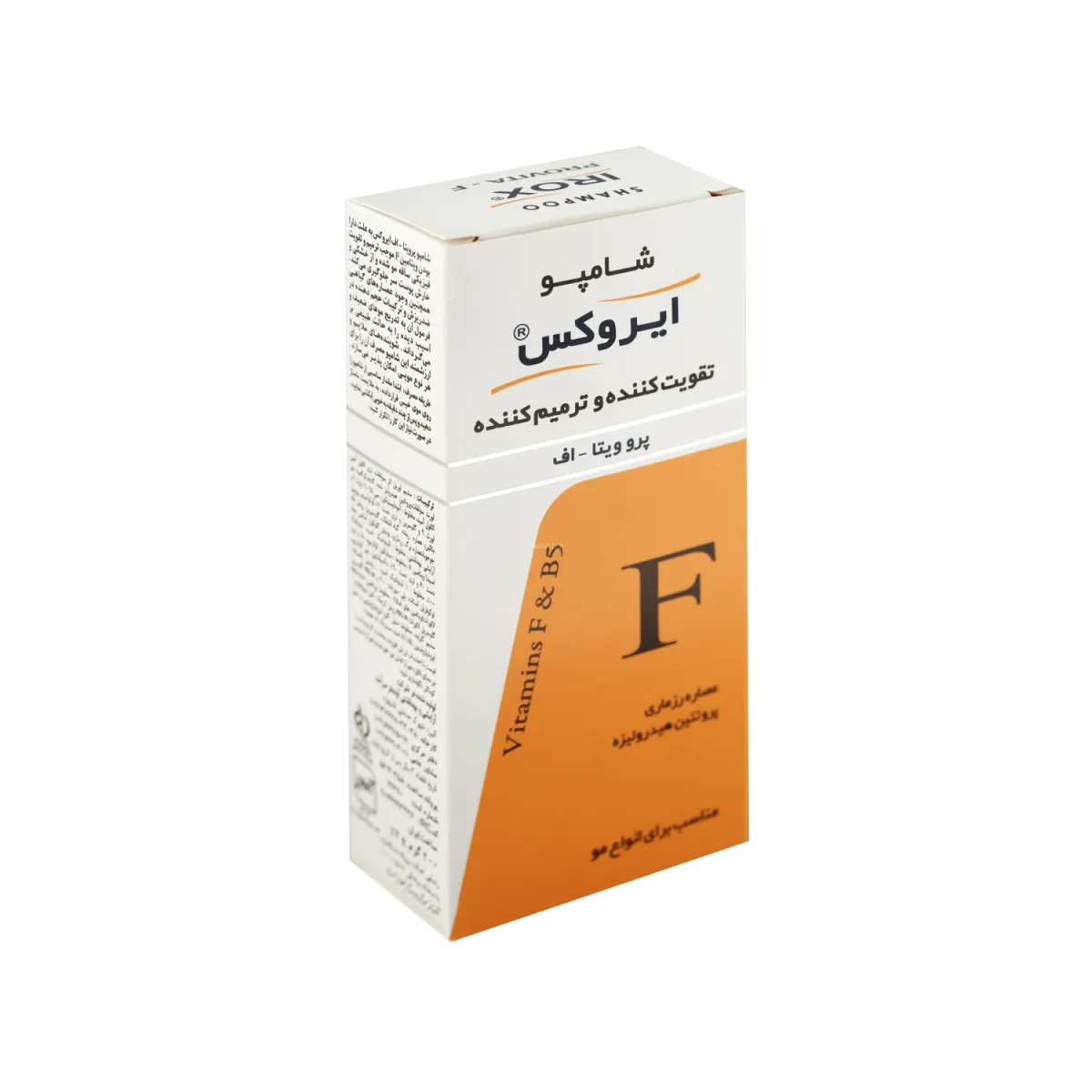 شامپو تقویت کننده ایروکس مناسب انواع مو 200 میلی لیتر